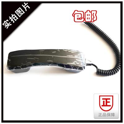 壁挂式工业方形电话机手柄听筒景区电话机公话手柄卷曲线手柄听筒