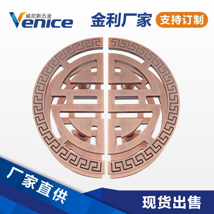 雕刻拉手欧式铝合金圆形镂空腐蚀推拉玻璃门把手商铺大门把手现货