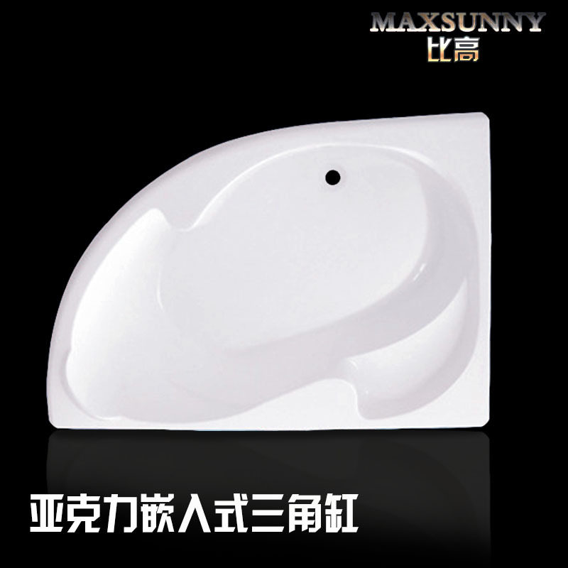 亚克力嵌入式扇形浴缸小户型