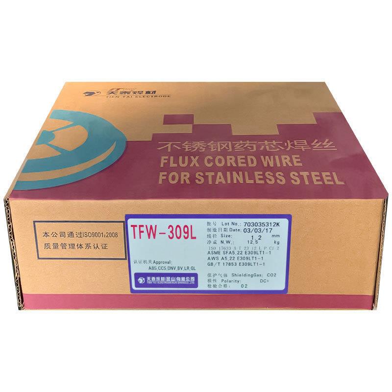 昆山天泰TGS-309L不锈钢氩弧焊丝ER309L不锈钢焊丝