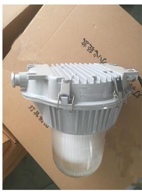 NFC9130防眩泛光灯150W70W100W