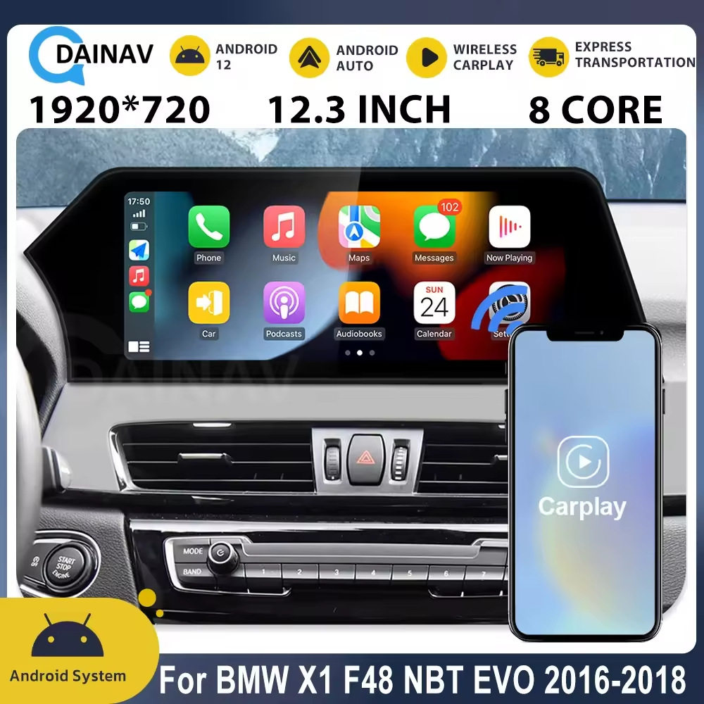 适用于BMW X1 F48 NBT EVO改装智能安卓12.3寸高通八核导航一体机
