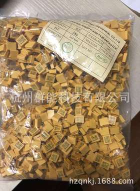 安规电容TC天泰0.01Uf275v275v103k脚距10mm