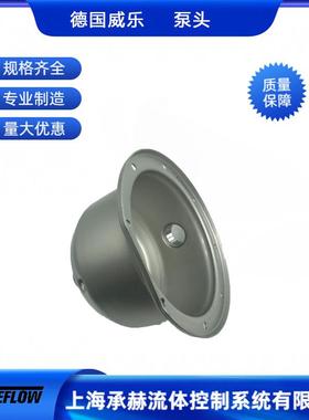 wilo威乐水泵MHI405N-1/380V冷热水增压自动恒压泵配件不锈钢泵头
