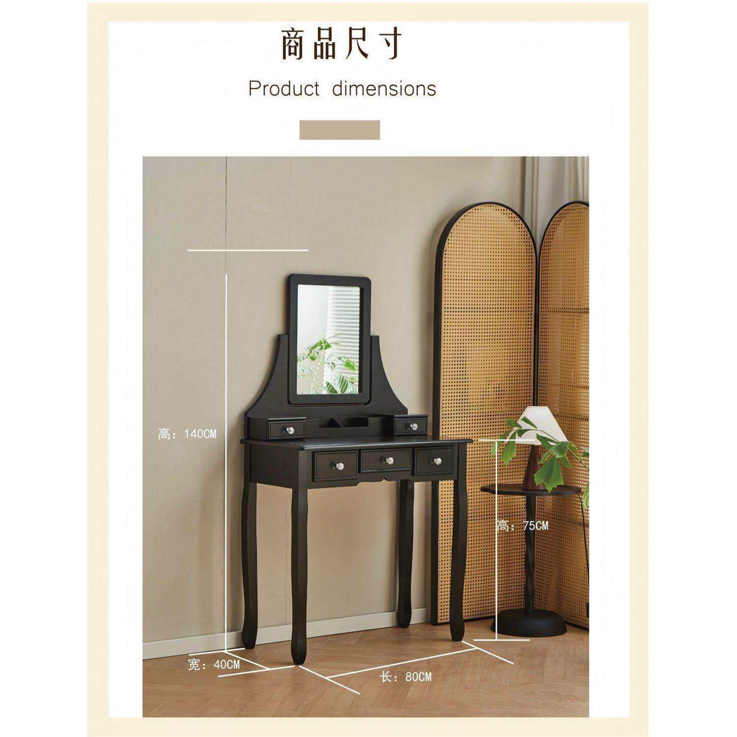 黑色中古风法式复古实木梳妆台带凳子深色梳妆台凳子卧室一体