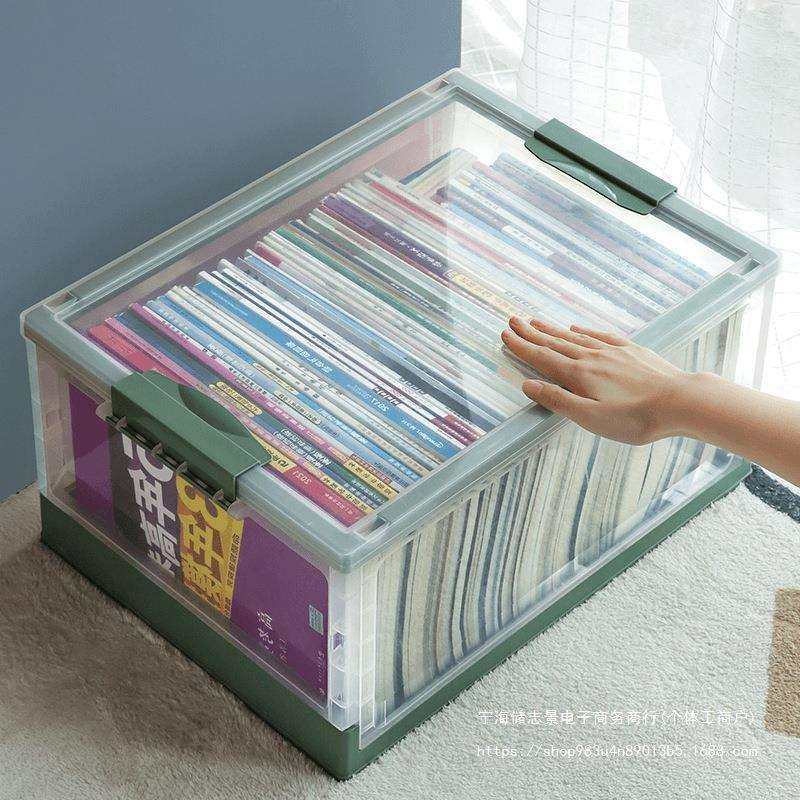 带轮书箱书本收纳箱学生教室用书籍装书整理箱子盒透明折叠书桌下