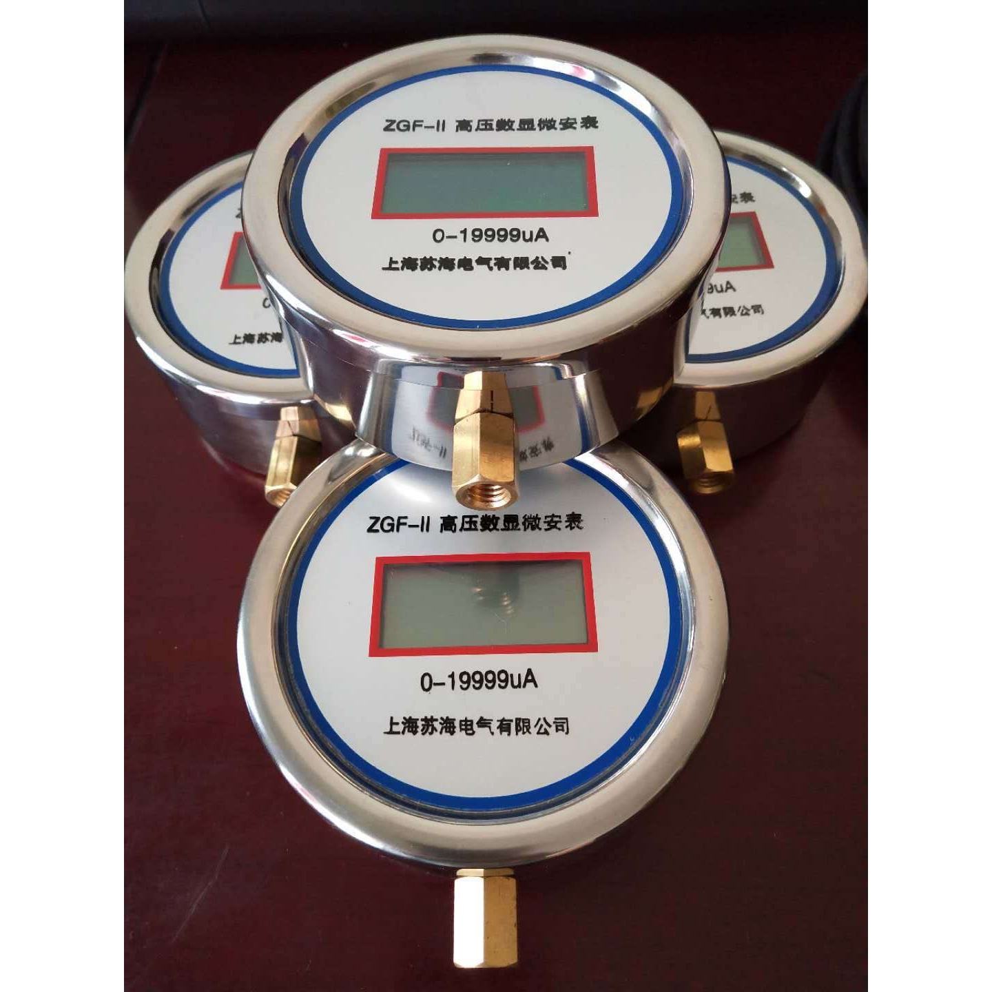 ZGF-III 数字高压微安表,交直流微安表,直流高压发生器用