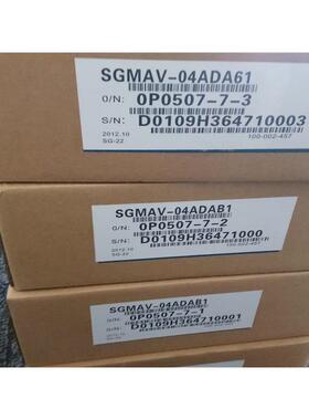 油泵泵头VP30/19.05的轴径有键槽/SGMAH-01AAA61/SGMAH-01AAA21