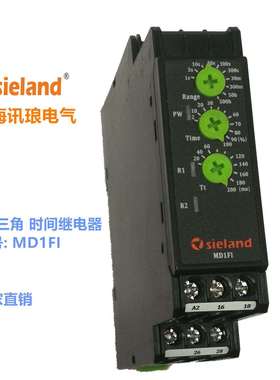 Sieland/讯琅星三角时间继电器3RP1574-1NM2012-240V的MD1FI