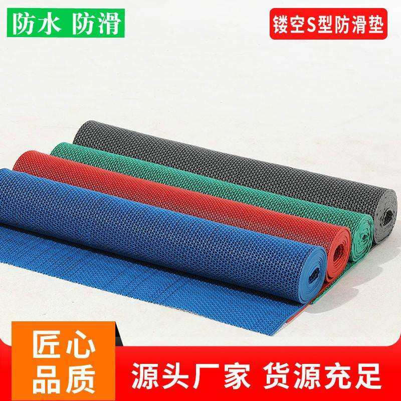 地毯浴室PVC防水防滑垫厨房卫生间地垫塑料镂空可裁剪进门垫