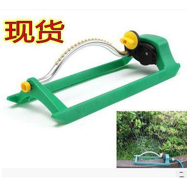 自动摇摆喷头园艺自动浇水旋转园林灌溉花园草坪浇灌喷淋洒水器