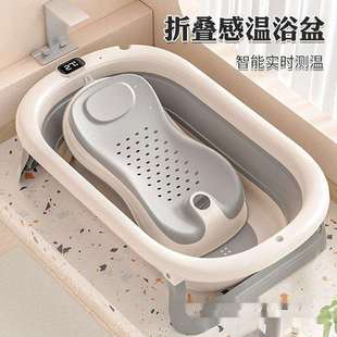 严选婴儿洗澡盆浴盆0-5岁脸盆浴垫浴网宝宝儿童折叠盆躺托儿