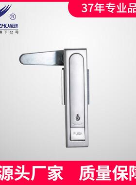 恒珠柜锁MS104B平面锁电柜门锁配电箱门锁开关柜锁直发