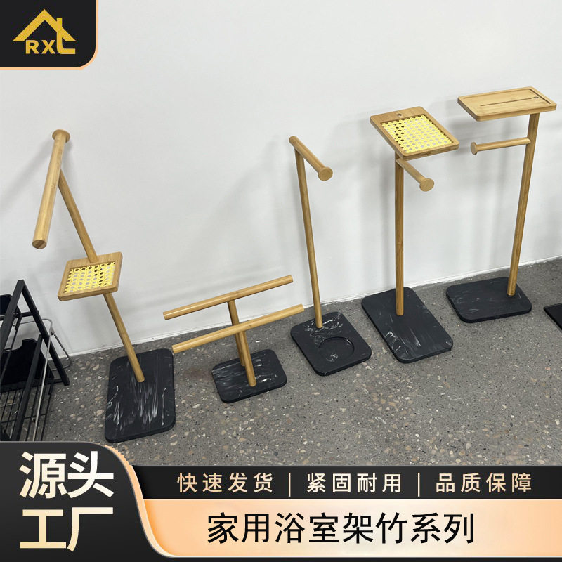 厂家浴室家用置物架卫生间纸巾架竹木置物架转角洗漱收纳架免打孔