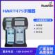 专业生产HART475手操器HART475中文版 手操器475手操器375手操器