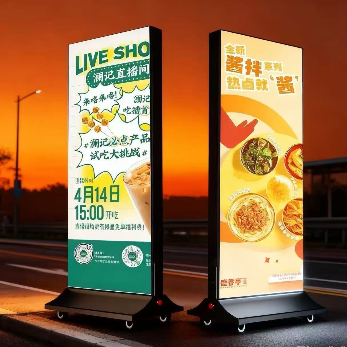 户外双面发光卡布落地灯箱