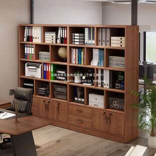 实木文件柜书架落地柜子客厅靠墙展示柜储物柜一体收纳柜家用书柜