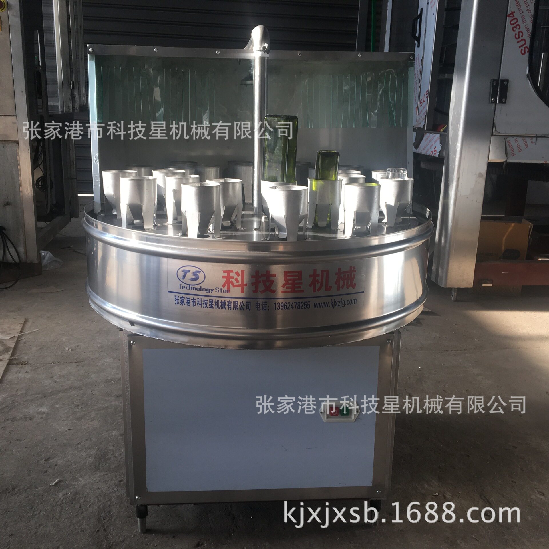 24头半自动冲瓶机 玻璃冲瓶机 洗瓶机 大瓶冲瓶机塑料瓶冲洗