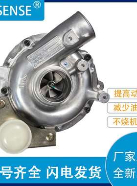 工厂销售涡轮增压器RHF5 4JA1T  897240101 VA20037
