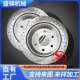 适用于丰田卡罗拉凯美瑞锐志霸道汉兰达酷路泽坦途刹车盘