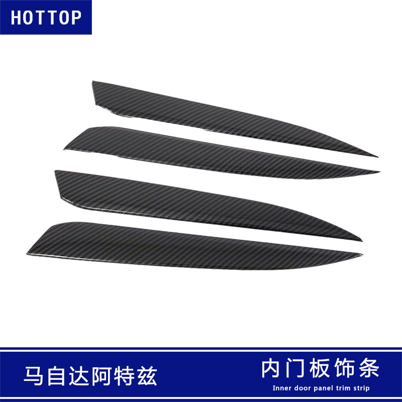 适用于2020款马自达阿特兹内拉手饰条改装件内门饰条门板装饰亮条