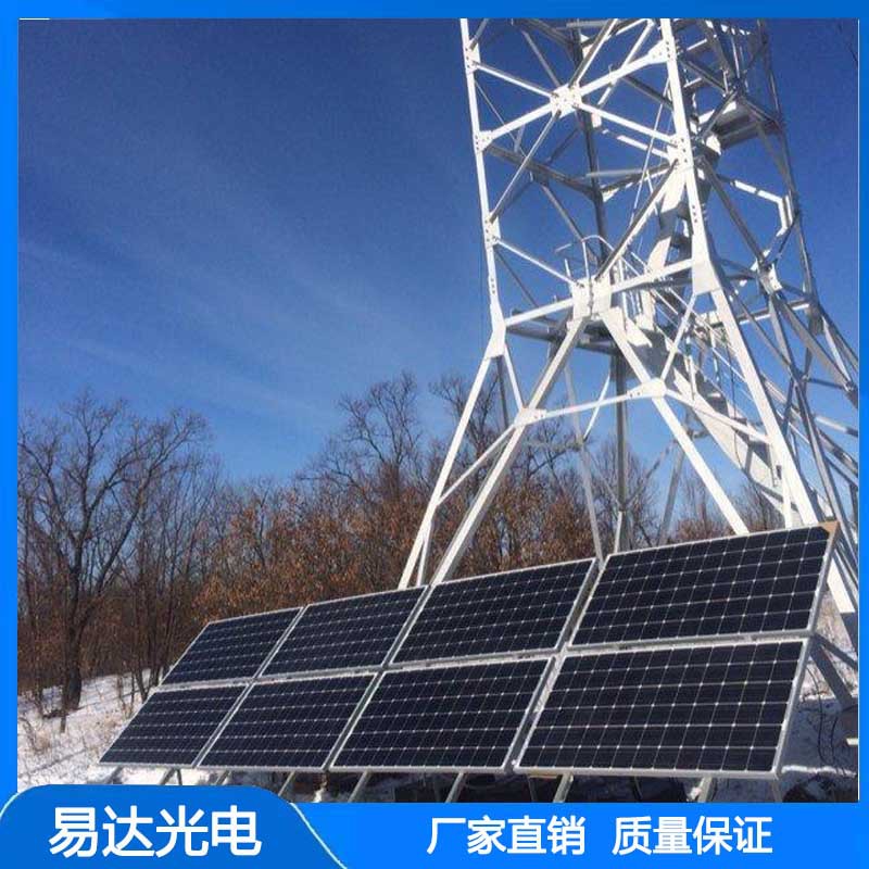 【年销量3000万】易达光电YDM-390W水库监控太阳能发电板220v家用