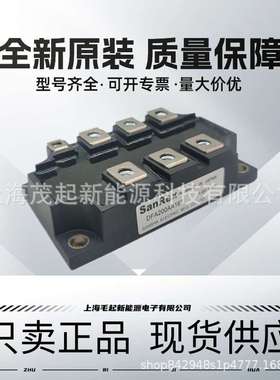 DFA200AA160 DFA150AA80 DFA100BA160 DFA75BA160 DFA50BA160