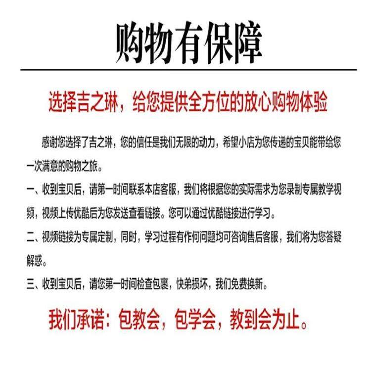 单板寸初学者吉他学生寸新手练习男女生入门琴民谣木吉他乐器