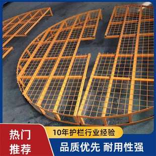 桩基孔口盖板桩孔防护筒盖柱桩孔口防护罩钢筋网状孔口盖板桩洞盖