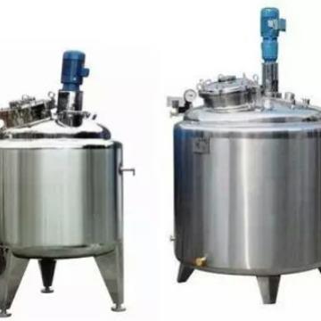 不锈钢储物罐多功能不锈钢搅拌罐配料罐液体真空保温罐子