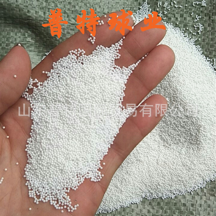 POM实心塑料球1.5mm/1.588mm