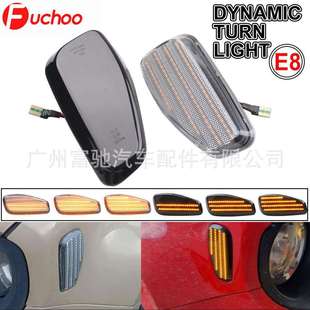 适用于吉普自由侠Bu2014 左驾前侧LED流水转向叶子板边灯 2021款