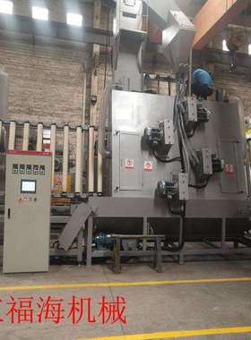 立式喷砂机铝型材处理通过式抛丸机不锈钢清理打砂机的