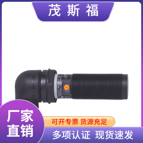 易福门IFM电容式接近开关KI001A保证广西现货