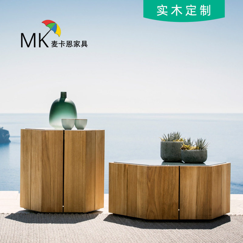 柚木客厅茶几设计师民宿风复古边桌原木艺术角几简约创意沙发边几