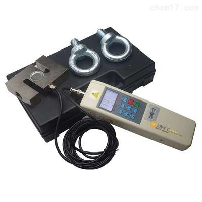 50kg-700kg外置式S型数显测力计 S型数显推拉力计 峰值数显拉力计