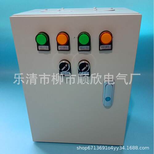 一控二水泵控制箱浮球液位控制柜一用二备排污控制箱配电箱4KW