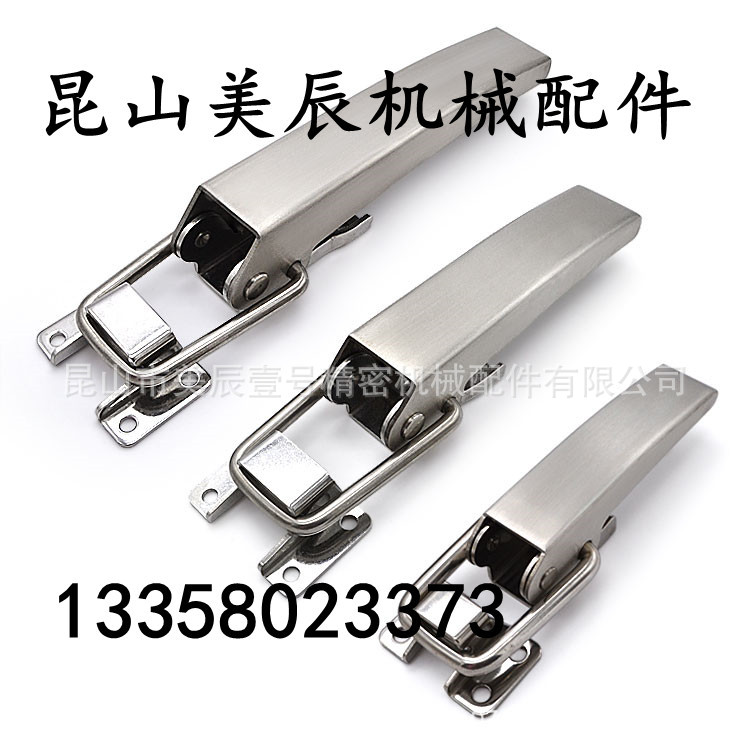 重型集装箱迫紧安全搭扣