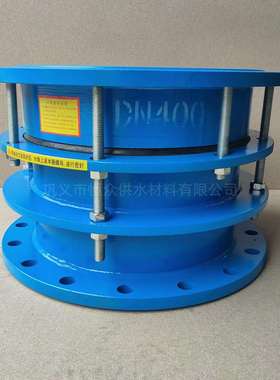 SSQ型套管式伸缩器BF型单法兰限位伸缩接头DN100伸缩接头