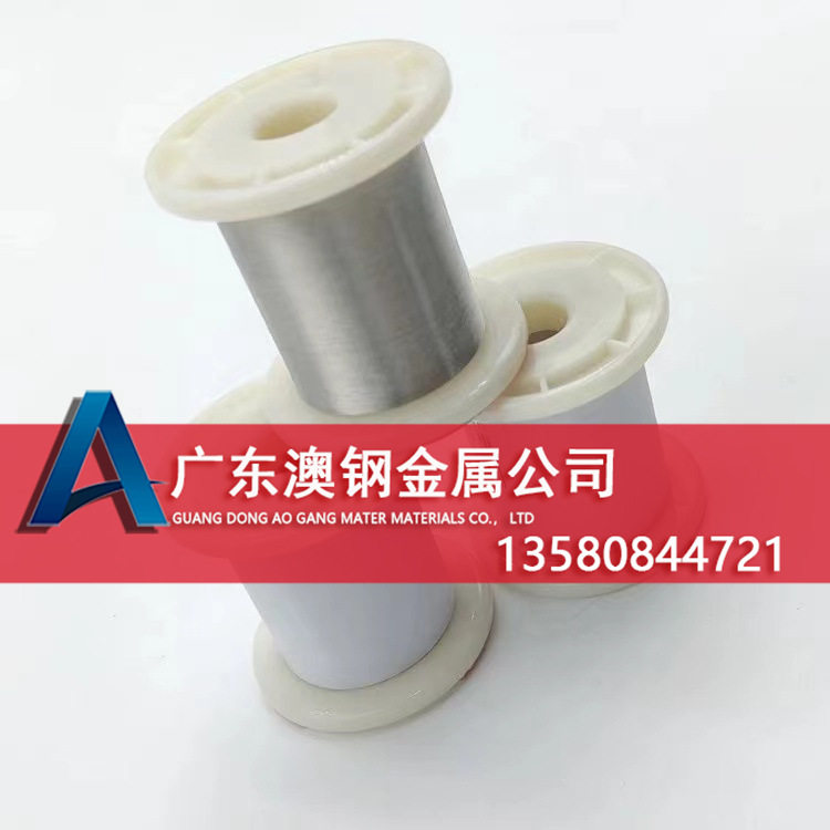 现货2080镍铬合金丝 Cr20Ni80镍合金丝材 镍80铬20镍合金丝