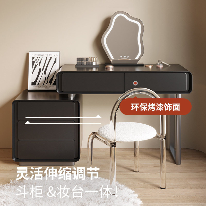轻奢实木烤漆伸缩梳妆台三斗柜