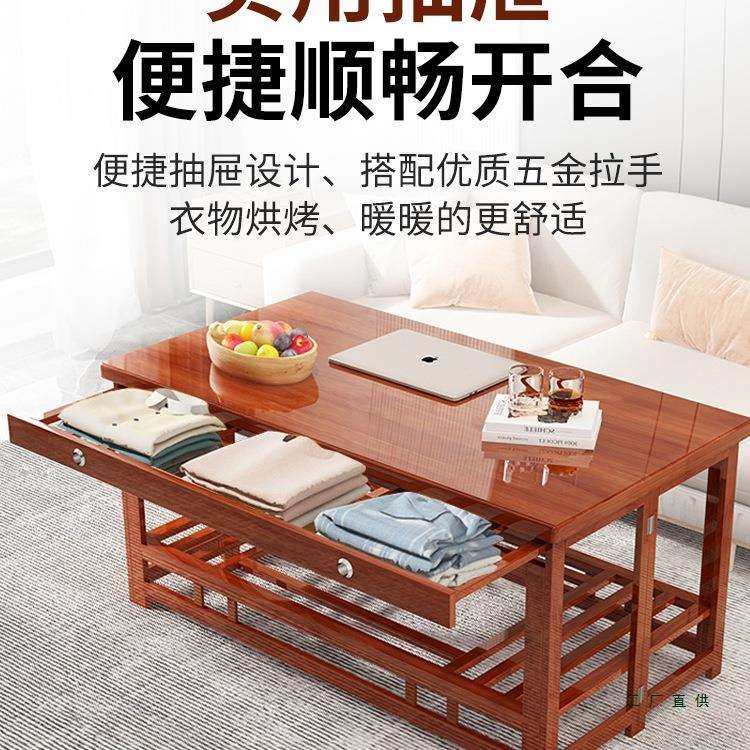 湖南烤火桌子家用新款长方形折叠楠竹烤火架取暖桌实木1.2米茶1.5,畜牧/养殖物资,畜牧/养殖器械,淘宝优惠券,粉丝福利购,淘宝优惠卷