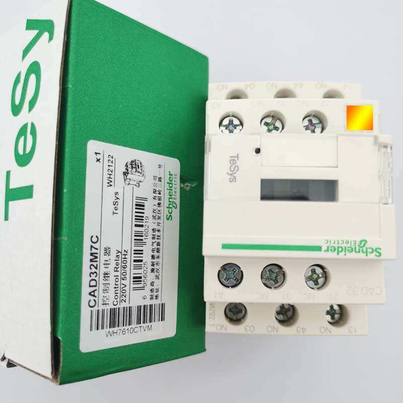 原装交流电磁接触器CAD32M7C CAD32Q7C CAD32F7C三开二闭AC220V