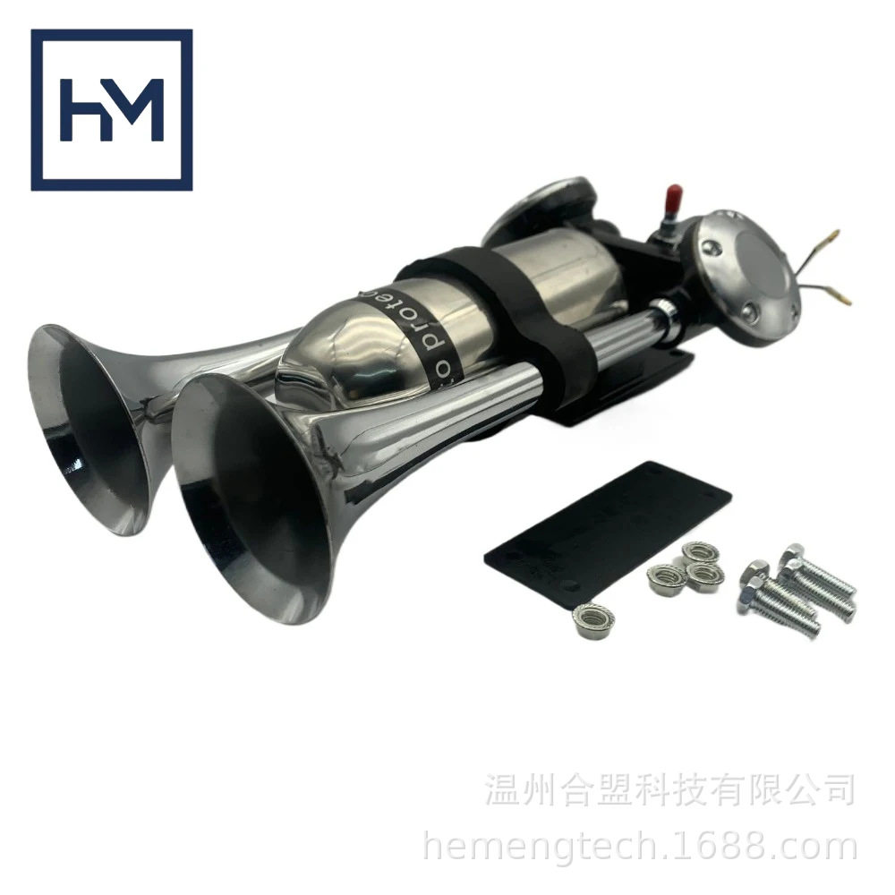 双管火箭炮气喇叭12V/24V