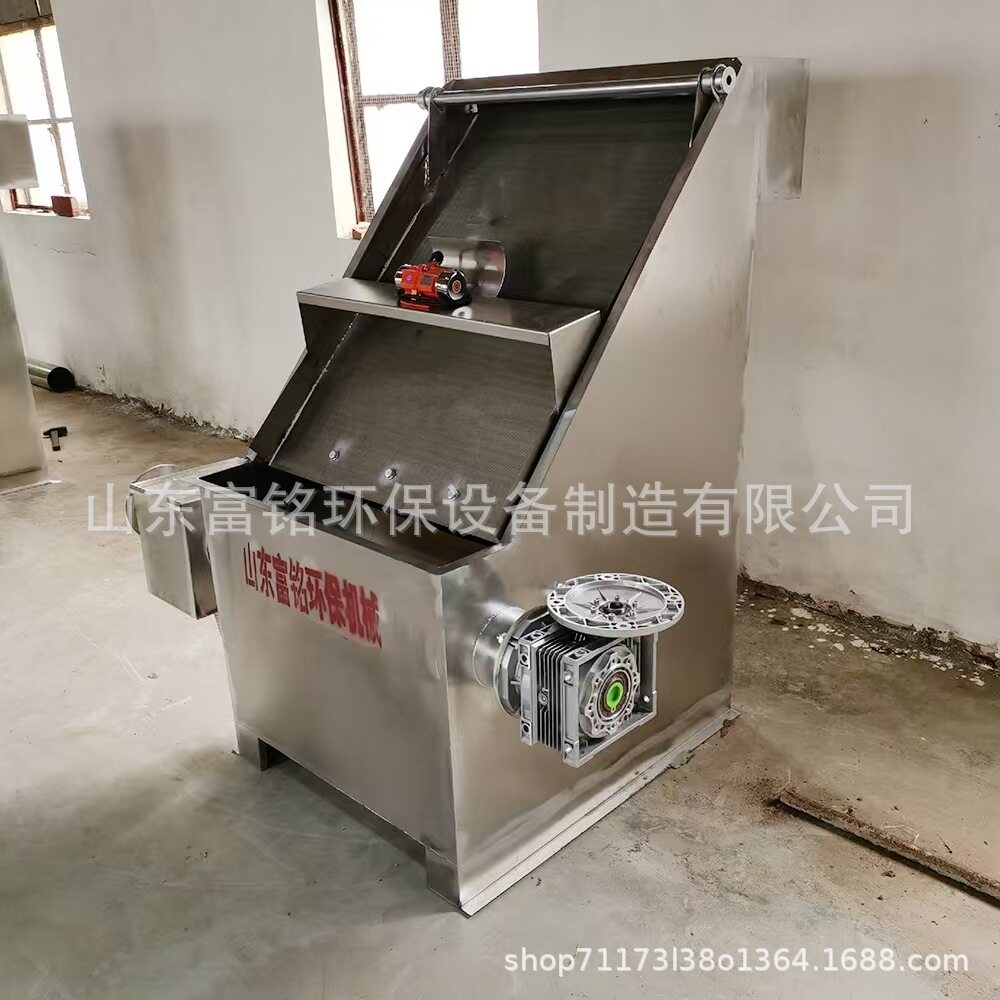 不锈钢斜筛干湿分离机脱水处理