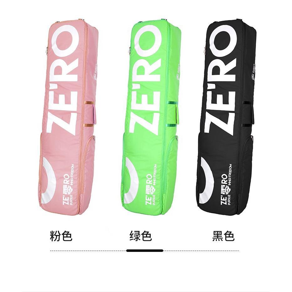 滑雪装备包滑雪板包加长板包带轮滑雪包大容量防水上陆地冲浪板包