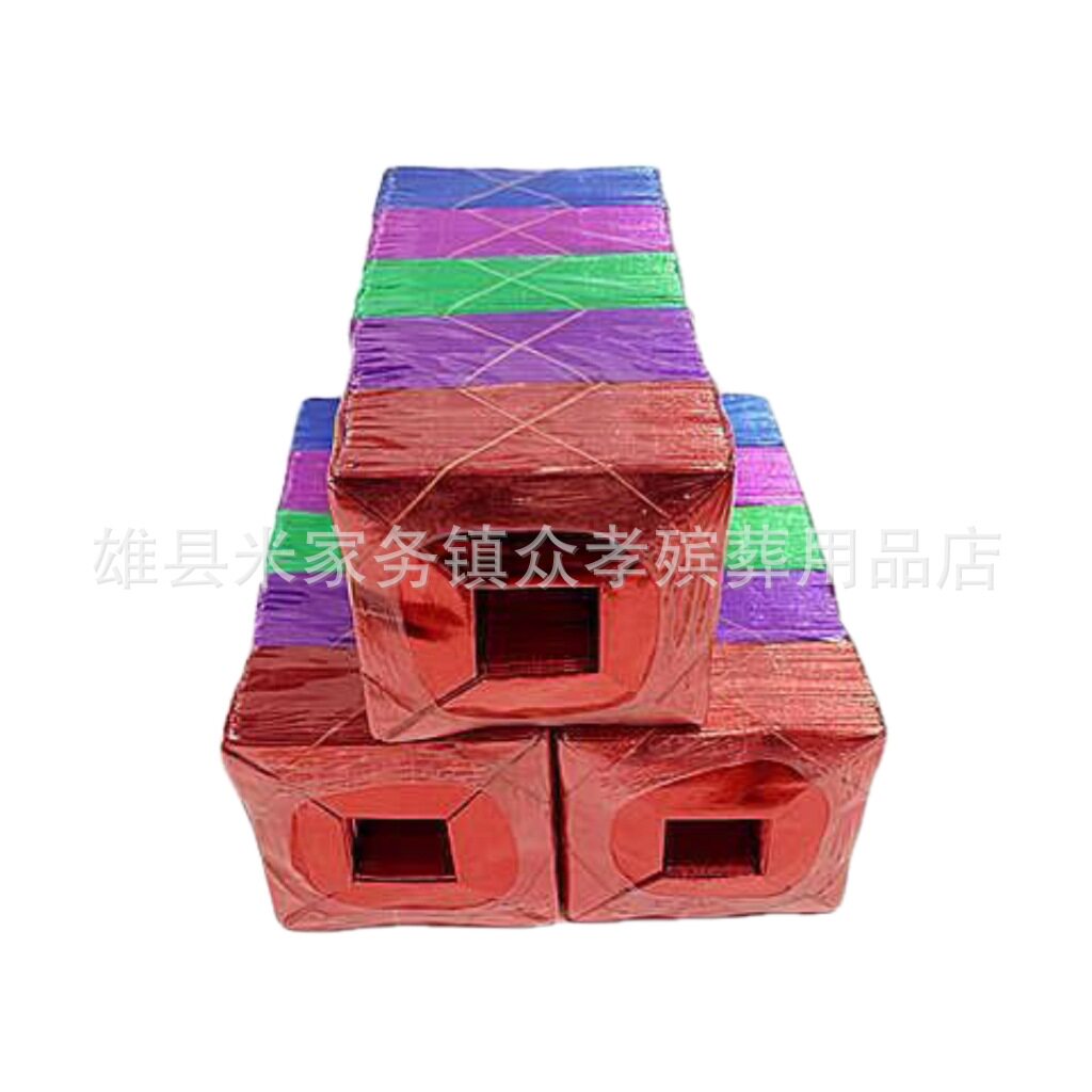 金元宝纸批发五彩元宝半成品