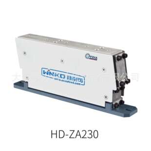 电磁轻载直线HD-ZA230直振送料机轨道振动盘电子五金塑料震动盘