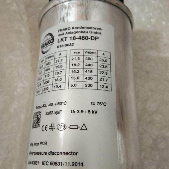 FRAKO电容器LKT2.4-480-EP
