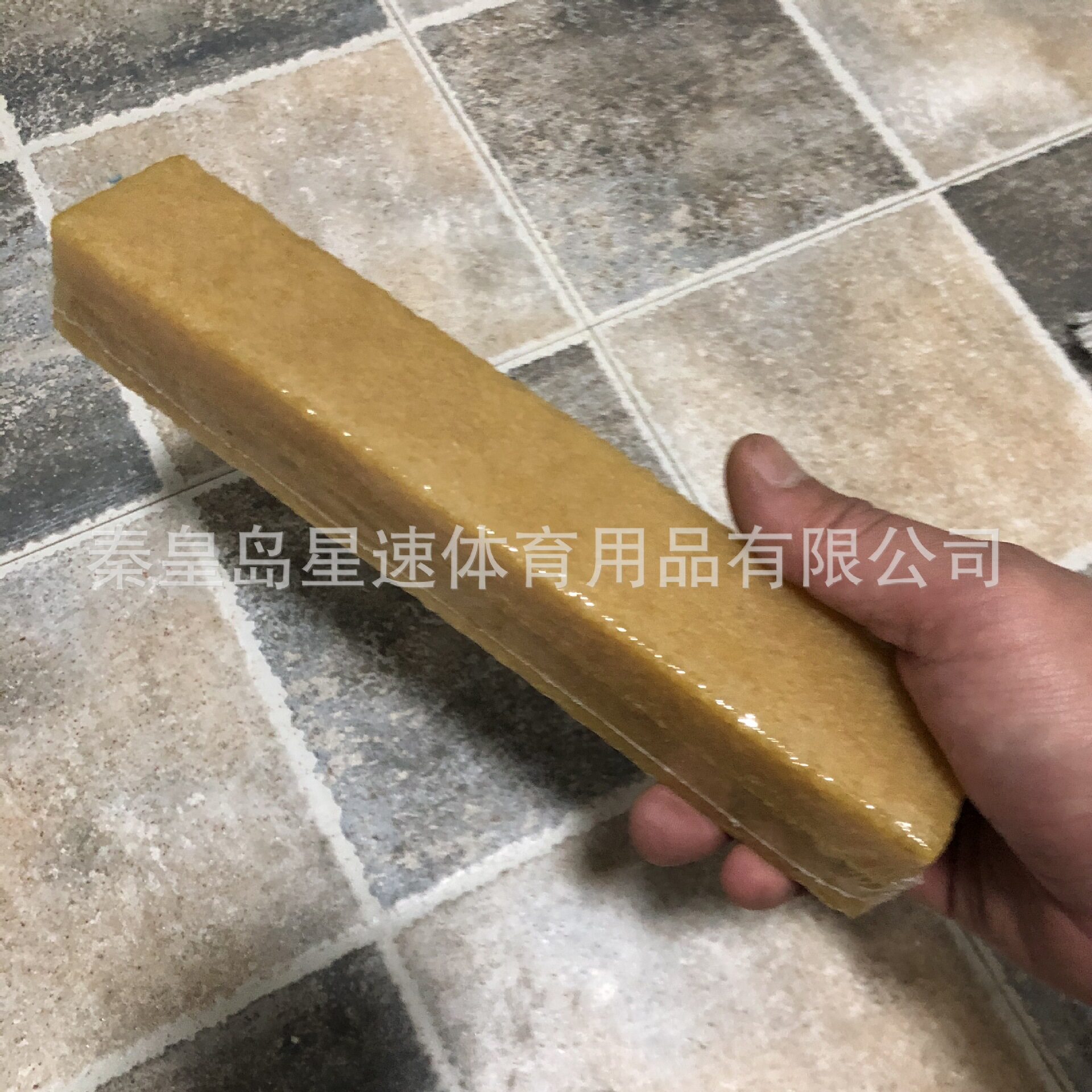 滑板砂纸清洁去污长板漂移板